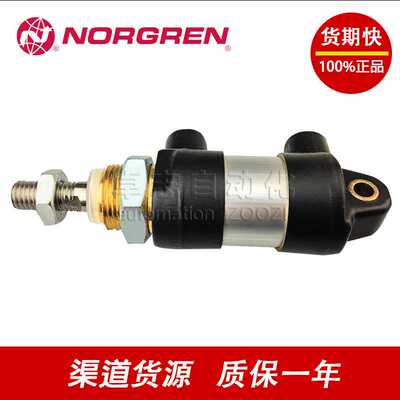 NORGEN诺冠PCA/702040/M/125 PSVC24-040/30 RA/192050/N4/15气缸
