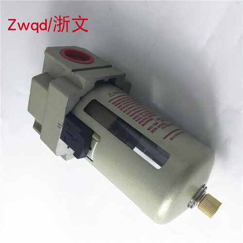 过滤器QAF2000-02 QAF3000-03 4000-04 06 5000-10D气水分离