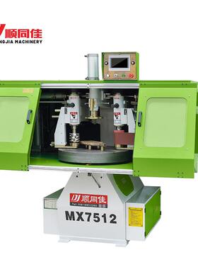 MX7512H自动仿形镂铣机铣砂一体高效木工设备