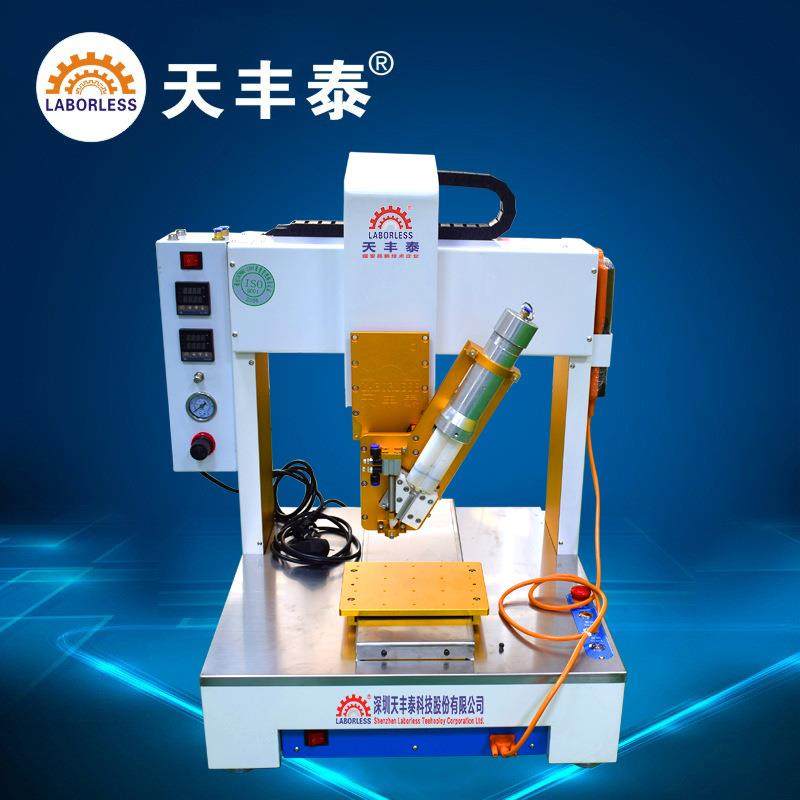 东莞全自动化桌面式AB胶双液点胶机灌胶机制冷器,五金/工具,电动打胶机,淘宝优惠券,粉丝福利购,淘宝优惠卷
