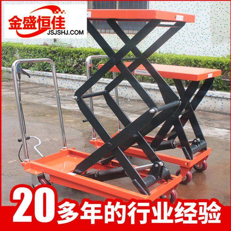 现货手动液压装卸平台车液压堆高叉车液压升高车液压堆高机