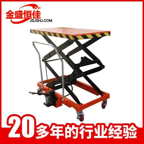 厂家供应手推滚珠磨具平台车双剪PT50半电动物料升降平台车