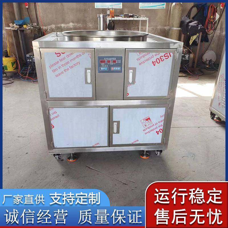 电热卤煮锅方形蒸煮锅鸡鸭卤煮锅可移动推拉煮锅辣猪蹄蒸煮设备,清洗/食品/商业设备,其他食品加工设备,淘宝优惠券,粉丝福利购,淘宝优惠卷