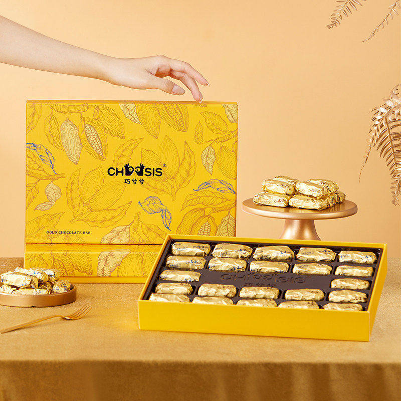麦德龙 巧兮兮金条巧克力礼盒258g双口味新年春节年货送礼佳品