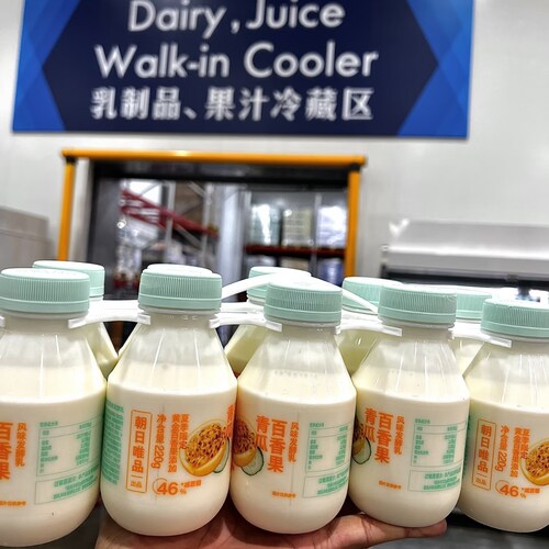 山姆朝日唯品百香果青瓜风味发酵乳酸奶口感细腻丝滑蔗糖减少46%