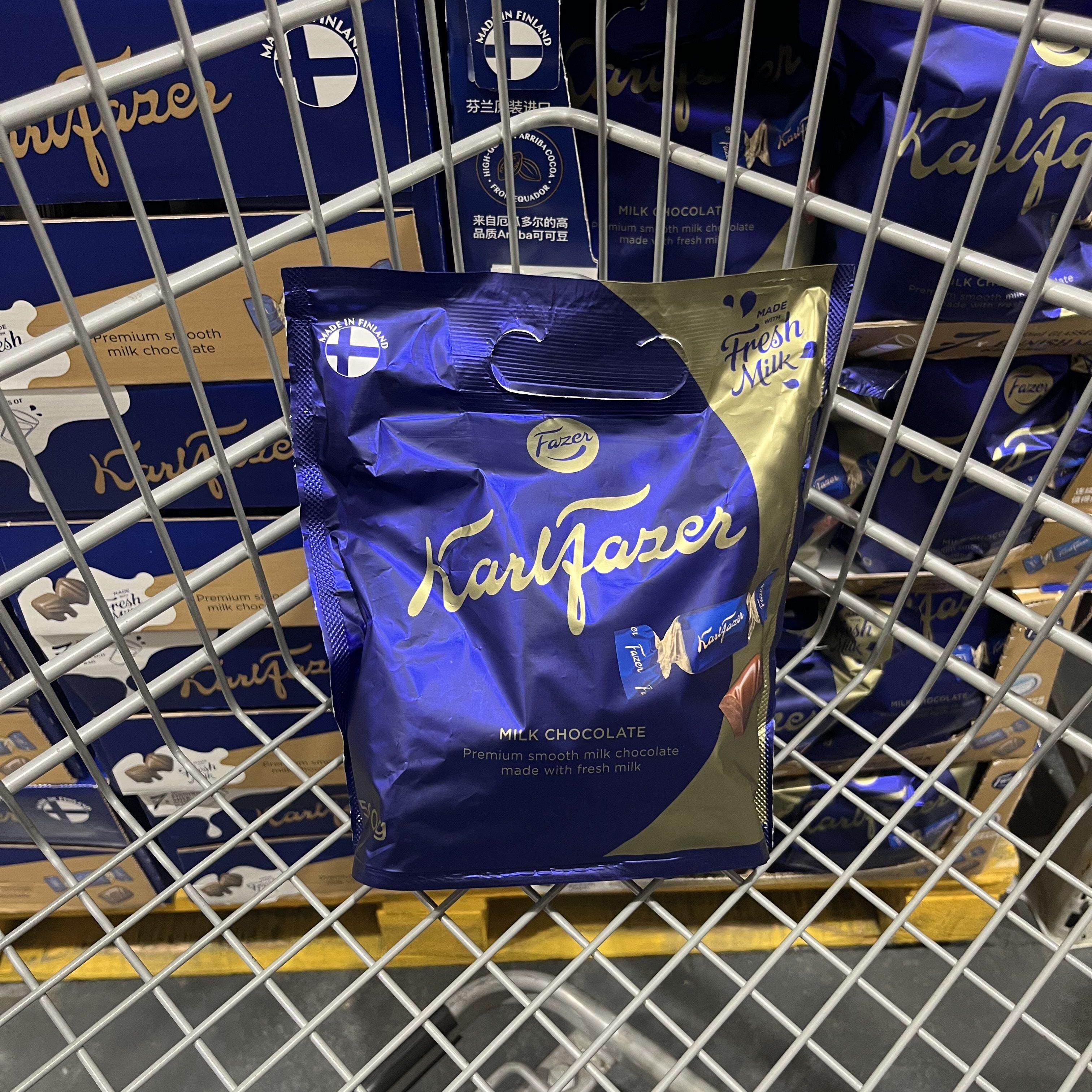 山姆超市代购KarlFazer芬兰进口牛奶巧克力制品500g独立包装