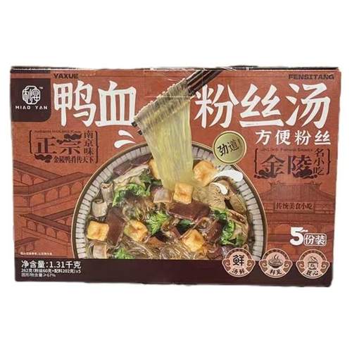 开市客代购南京鸭血粉丝汤262g*5懒人速食老鸭粉丝costco