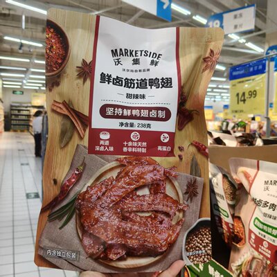沃集鲜鲜卤筋道鸭翅甜辣味238g皮弹肉嫩够筋道甜辣适中 越吃越香
