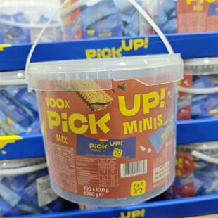 山姆代购德国进口PickUp百乐顺混合口味巧克力夹心饼干1.06kg