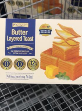 会员超市代购protasty 黄油千层吐司进口原料层层松软0反式脂肪酸