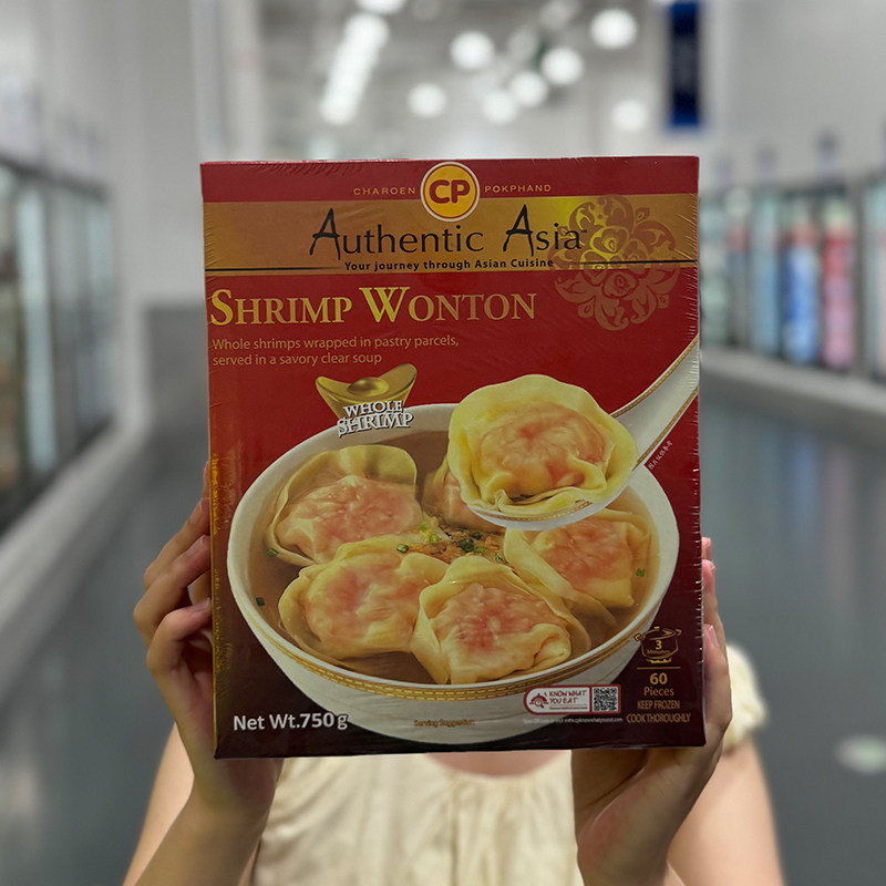 山姆代购CP泰国进口虾肉馄饨750g(60只带调料)推荐！速食早餐夜宵