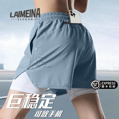 运动短裤男款跑步专用可放手机夏季田径训练服速干三分裤内衬裤子
