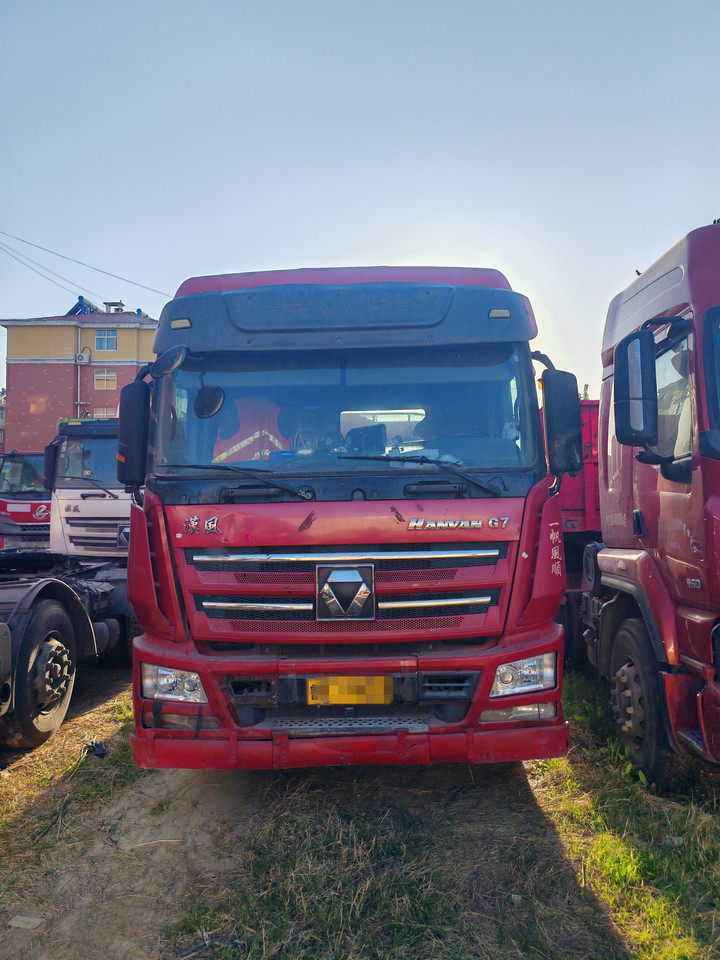 1月21日鹤壁（NJXGQC2025066）徐工牌G7牵引车整车备件1台及挂车整车备件1台网络拍卖公告