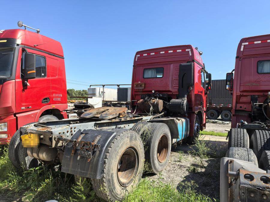 12月31日沈阳（NJXGQC2025068）徐工牌G7牵引车整车备件2台网络拍卖公告