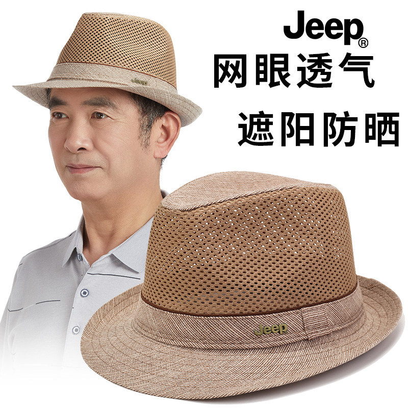 jeep吉普帽子男夏季中老年人爸爸草帽网眼透气防晒礼帽绅士遮阳帽