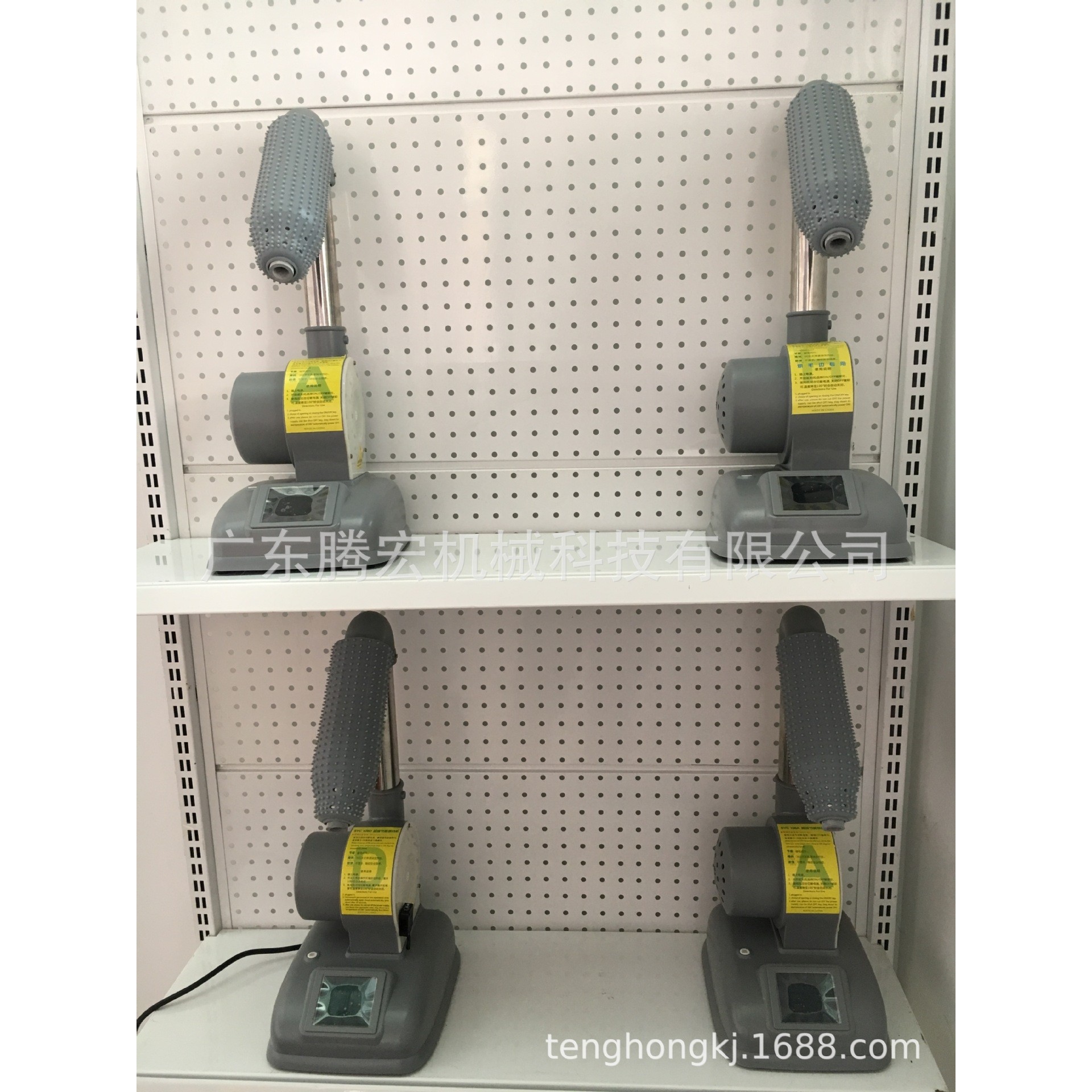 节能烘线机智能高效全自动线头环保线材处理线材加工鞋机数码,办公设备/耗材/相关服务,条码扫描枪,淘宝优惠券,粉丝福利购,淘宝优惠卷