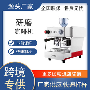 咖先生商用高级咖啡机双头三头泵动式意式咖啡机半自动研磨咖啡机