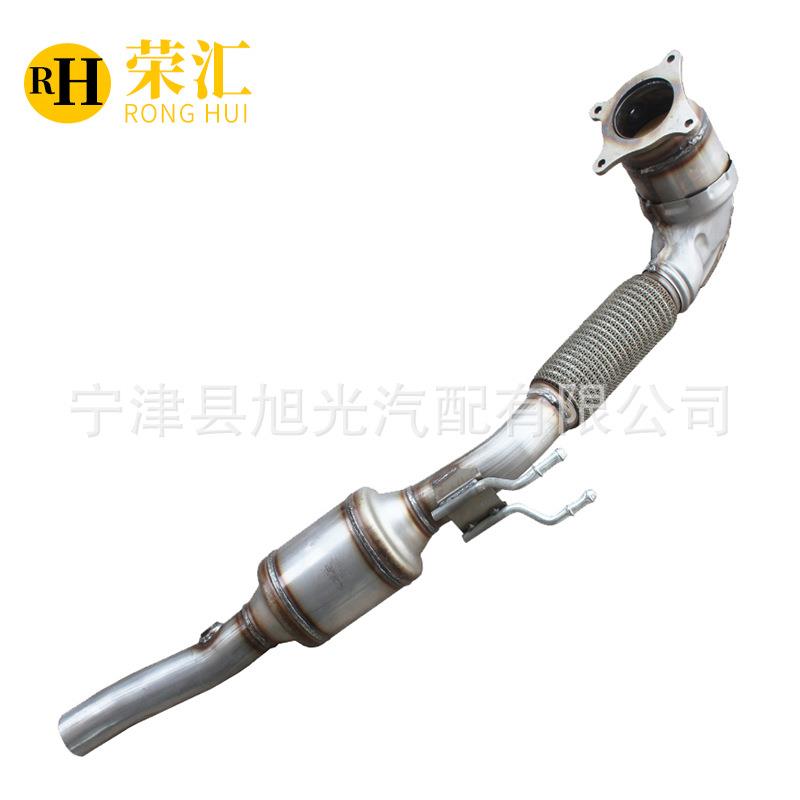 适用新帕萨特1.8T2.0T三元催化器汽车尾气净化器途观速腾