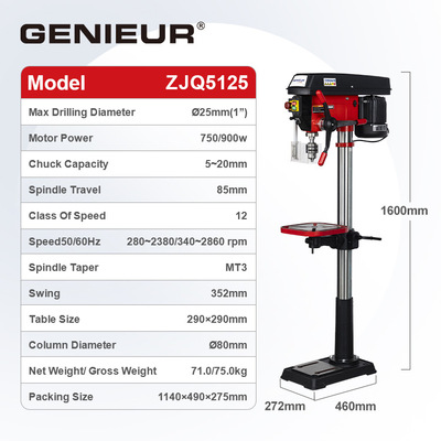 25mm bench drill press machine