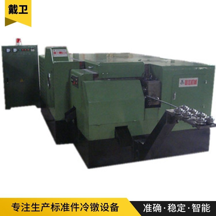 轴承式螺帽冷镦机 多工位快速螺帽机 螺母冷镦机厂家