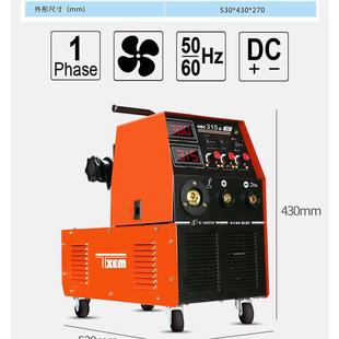 气NBC 便逆携式 315体式 变N式 315G保焊机双一电压两用电焊 直流BC
