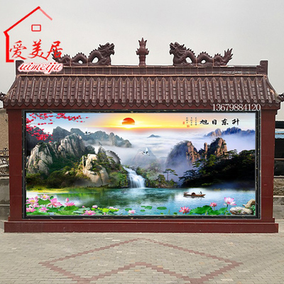 外墙瓷砖壁画室外庭院影背墙迎门墙农村大门背景墙岩板山水风景画