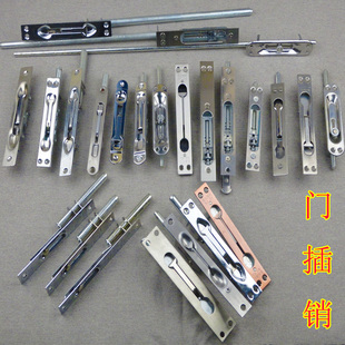 单元防盗子母双开大门不锈钢天地中控单双孔暗插销锁门栓家用配件