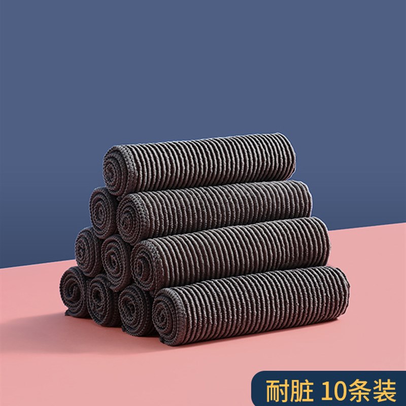 厨房鱼鳞抹布不沾油吸水不掉毛家务清洁擦桌子毛巾擦玻璃专用无痕