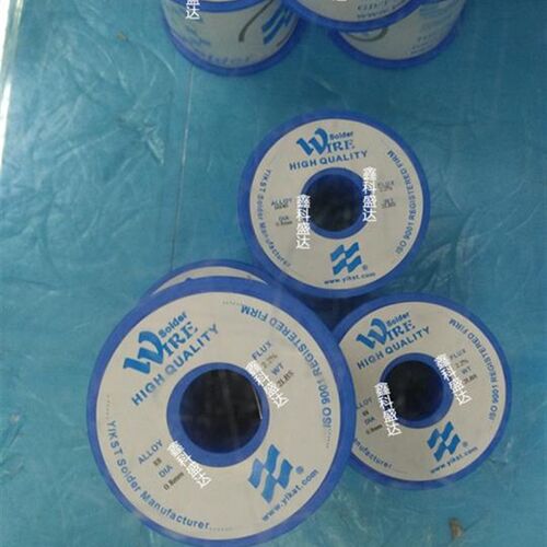 2021标准88焊锡丝 0.8mm 850g 有铅 锡线 一卷V850克 88型