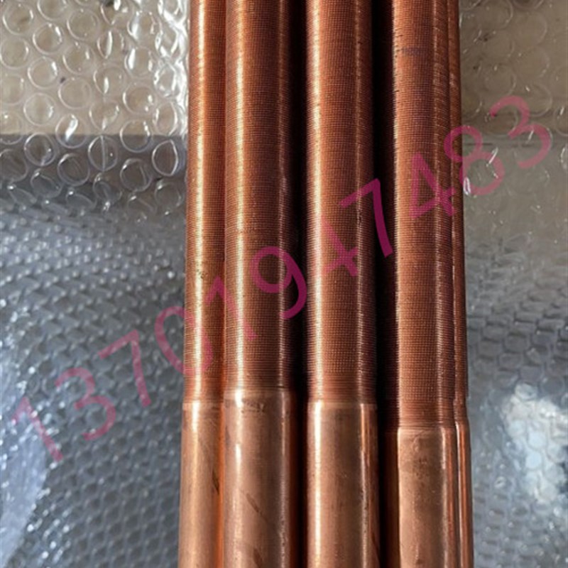 冷凝器蒸发器空调冷却器紫铜管内外压纹管光管按客户要求定尺订货