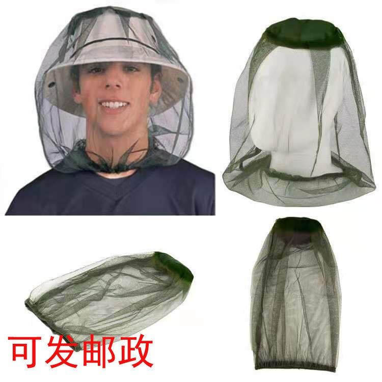 防蚊头罩睡觉专用防蚊神器头罩脸部蚊帐头罩睡觉防蚊头套透气密网