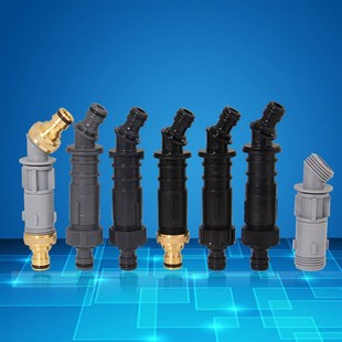 水管车收纳架卷管器配件轴心塑料接头洗车软管缠绕管架浇花家用