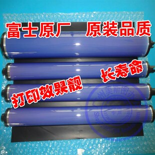 施乐6500 7600 7500 560 7780 700 6680 750I 硒鼓 242鼓芯 5000