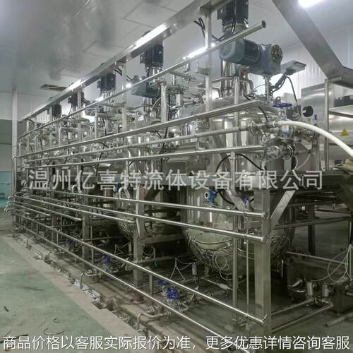 磁力搅拌罐配液罐配置罐饮料乳化罐食品内置电加热混合液体电动