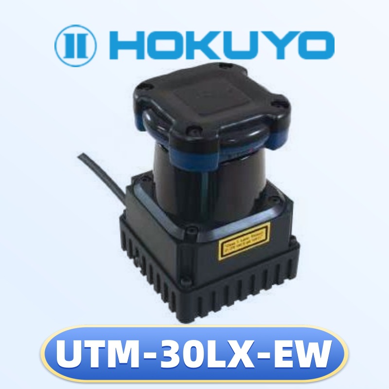 UTM-30LX-EW原装正品日本HOKUYO北阳激光雷达扫描测距仪