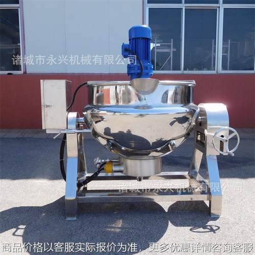 电气两用夹层锅 猪蹄卤制夹层锅 酱鸡爪夹层锅 卤煮肉鸡爪夹层锅