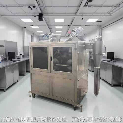 WF-超细振动磨 中药材粉碎机药材研磨机超细磨粉机低温磨粉机