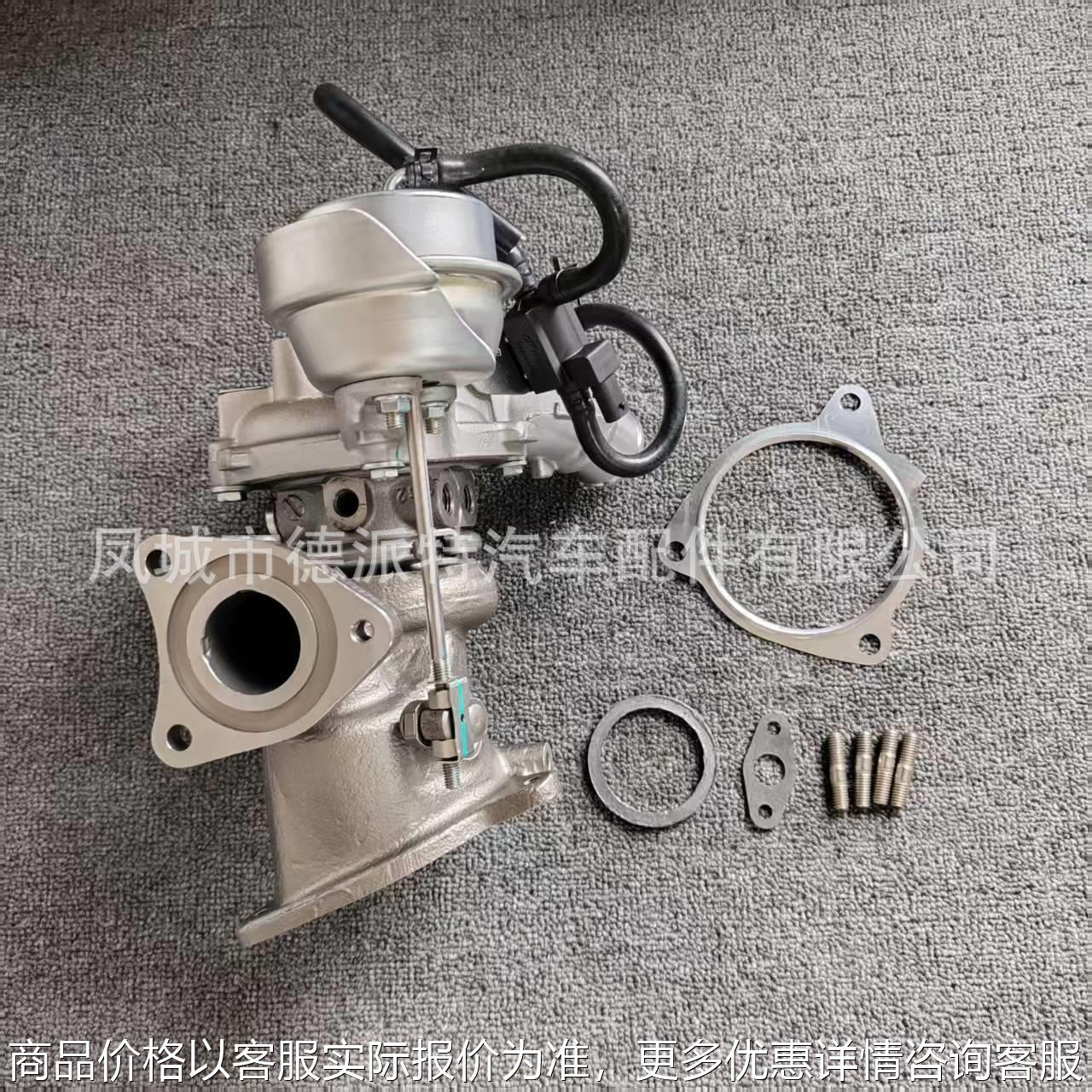 翼虎1.6T KP39涡轮增压器54399700131 CJ5G-6K682-DA