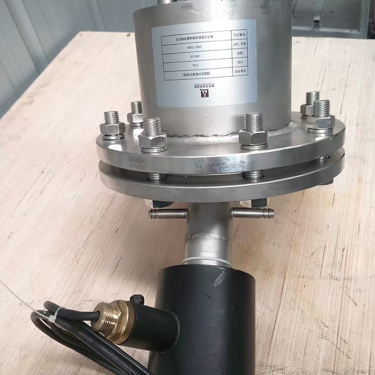 内回流头回流比控制装置304、316L材质精馏塔回流头,五金/工具,其他阀门,淘宝优惠券,粉丝福利购,淘宝优惠卷