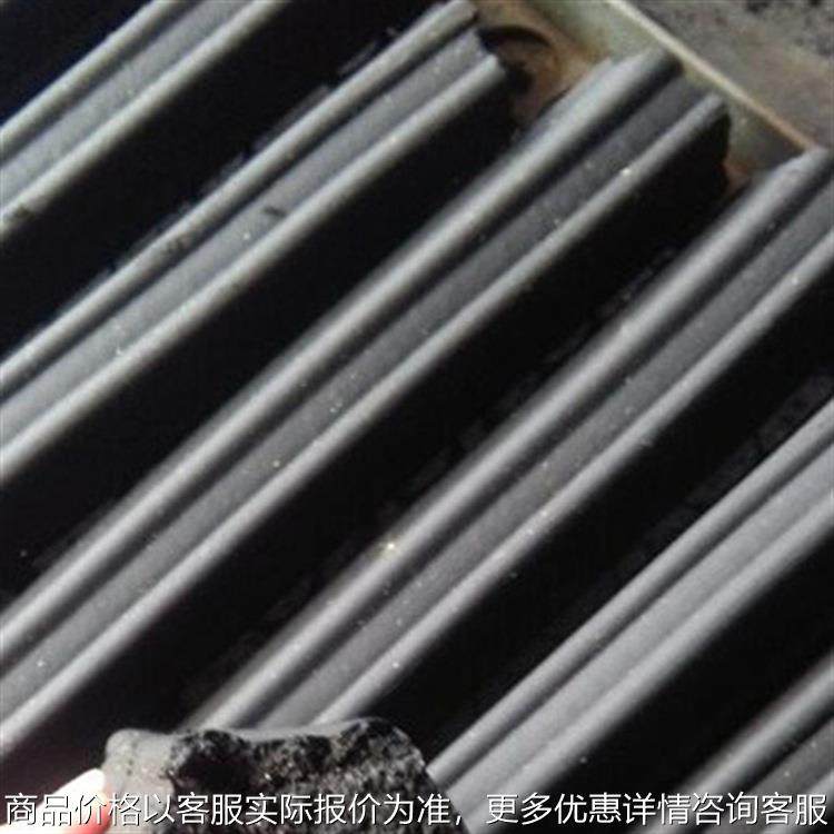 户外高温烧烤果木炭速燃环保无烟碳易燃机制炭围炉煮茶专用纯竹炭,标准件/零部件/工业耗材,制动器,淘宝优惠券,粉丝福利购,淘宝优惠卷