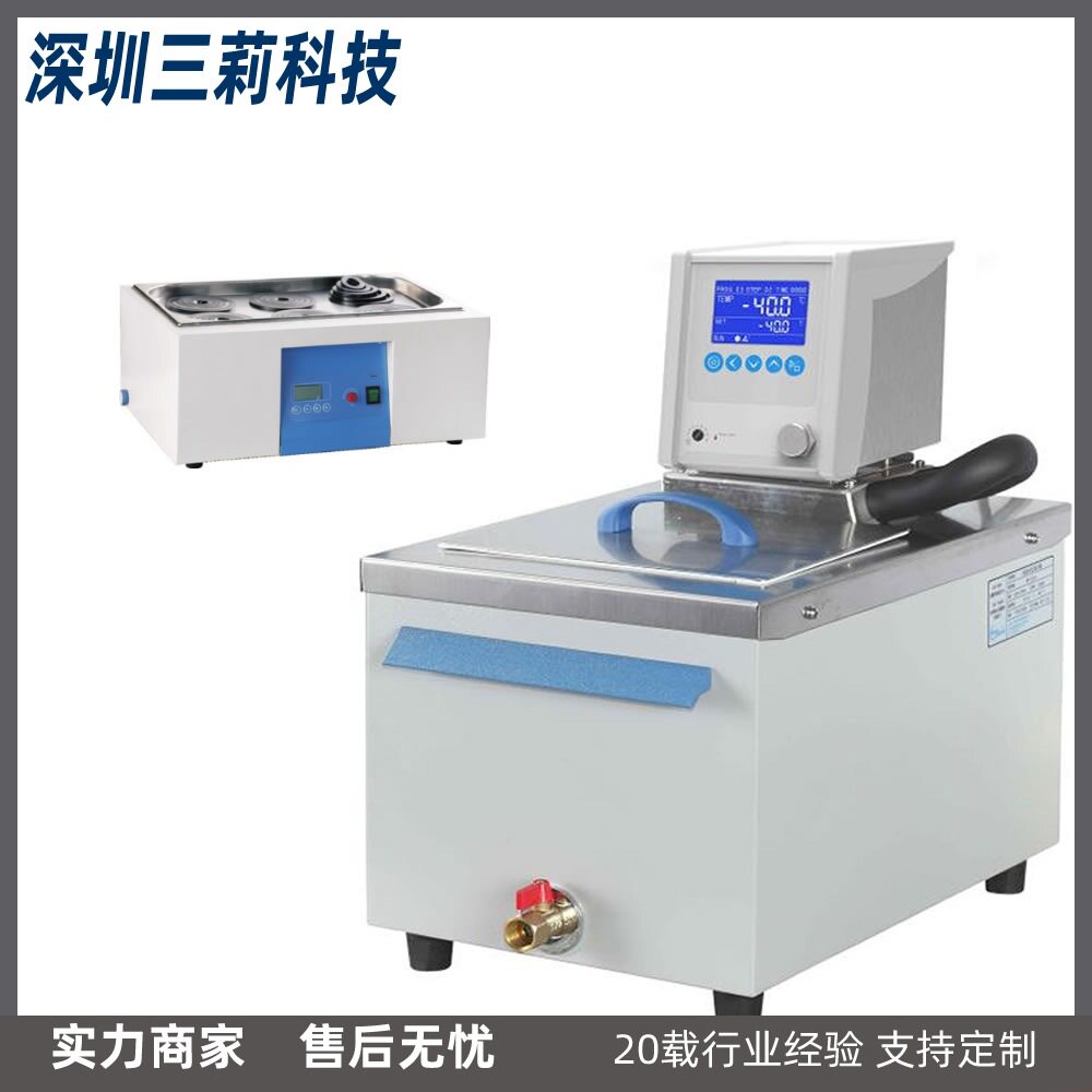 一恒加热恒温循环水浴槽 超级恒温循环槽 恒温水槽 八孔水浴锅图片