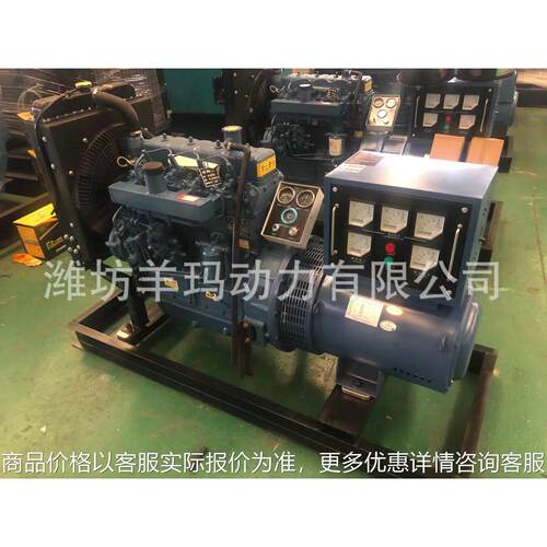 33千瓦 75千瓦 100千瓦潍坊柴油发电机 价格实惠 质保 动力
