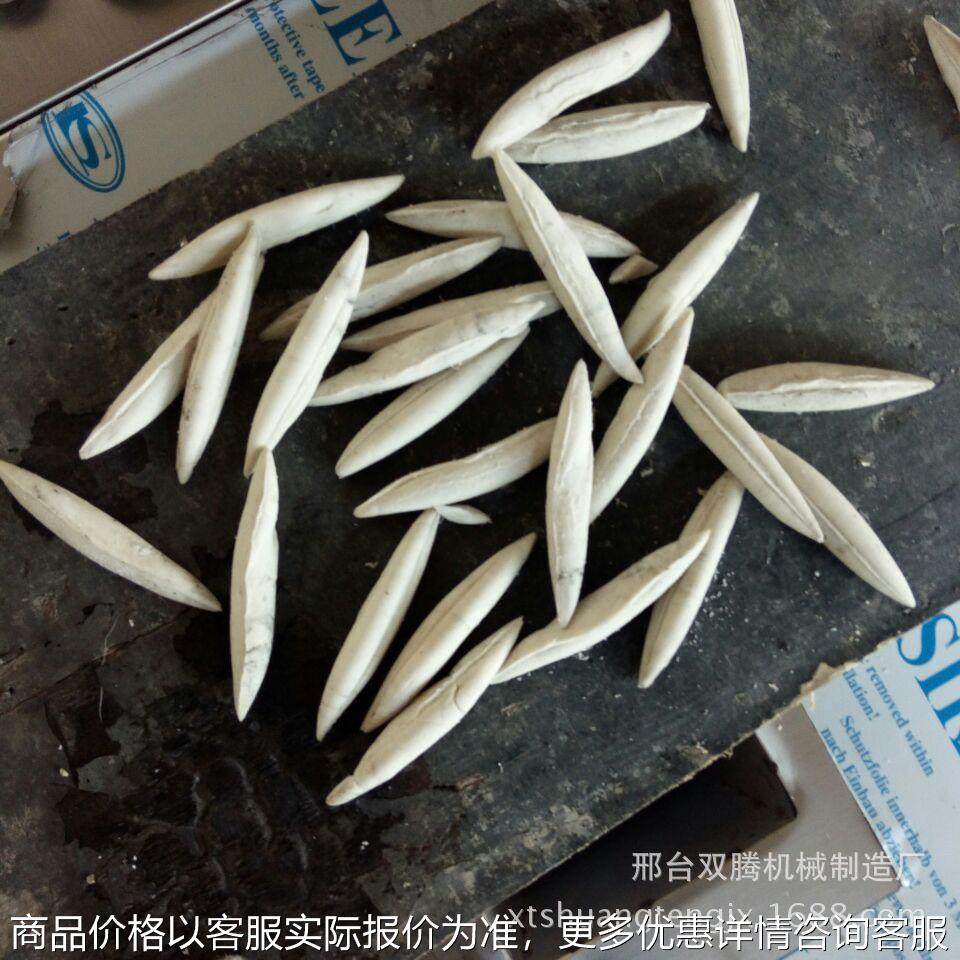双腾机械供应搓面鱼机莜面全自动面疙瘩拔鱼子机商用面鱼鱼刀削面,厨房电器,面条机,淘宝优惠券,粉丝福利购,淘宝优惠卷