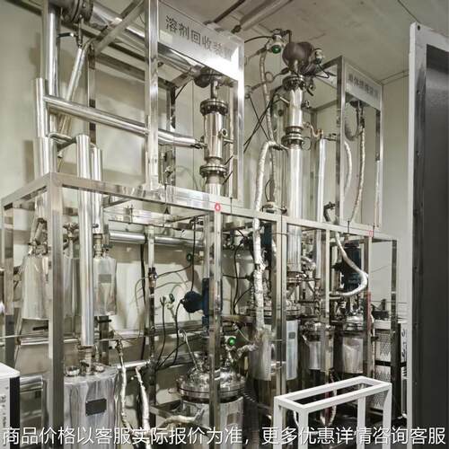 不锈钢精馏塔小型精馏塔精馏塔实验设备化工精馏塔装置