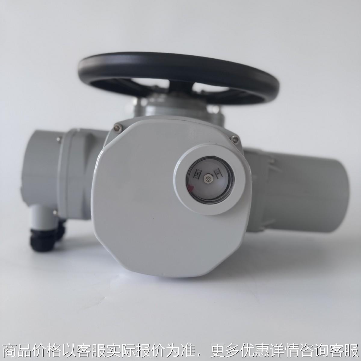 多回转电动执行器防爆开关球阀驱动装置精小型执行机构阀门控制器