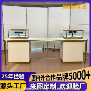 商场高端珠宝展示柜定制奢侈品首饰柜台轻奢风珠宝柜钟表玻璃展柜