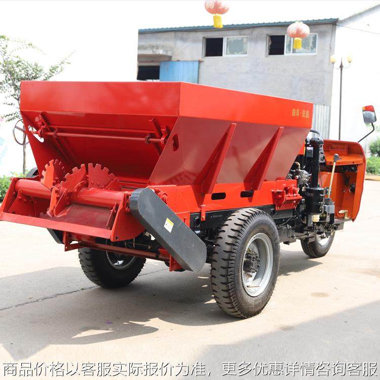 农用大棚果园有机肥施肥机 全自动农用车载撒肥车 农用撒粪车,农机/农具/农膜,施肥机械,淘宝优惠券,粉丝福利购,淘宝优惠卷