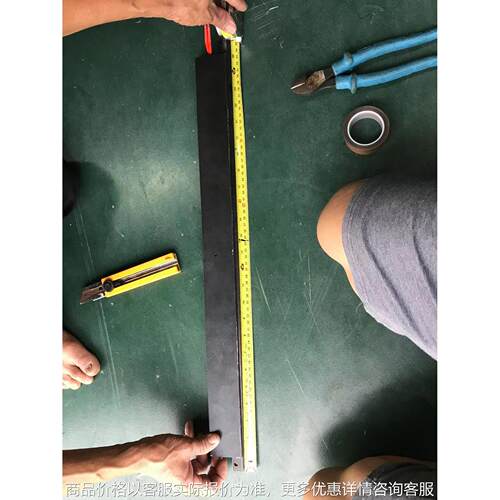 封刀