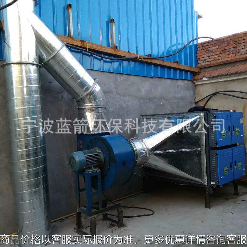 大型商用餐饮热处理一体式油烟废气净化器油污过滤器自动清洗