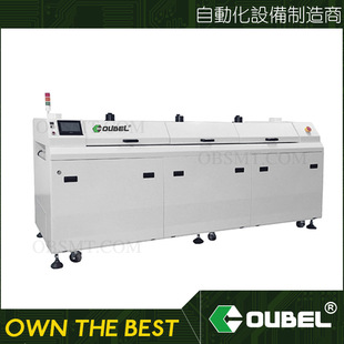 小型固化炉 高温红外线固化炉隧道式热风固化炉UV curing oven